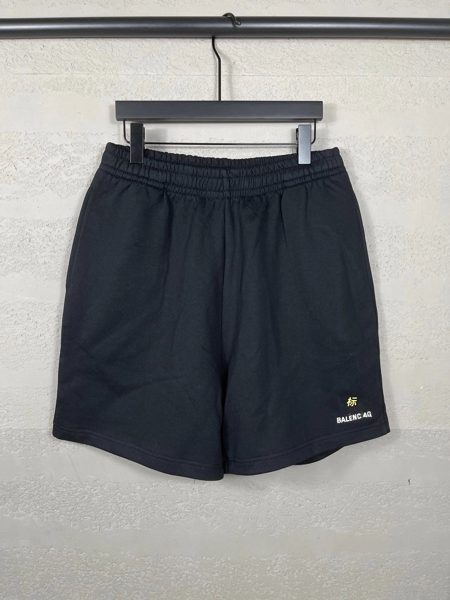 Balenciaga Logo Patch Shorts Black - 4