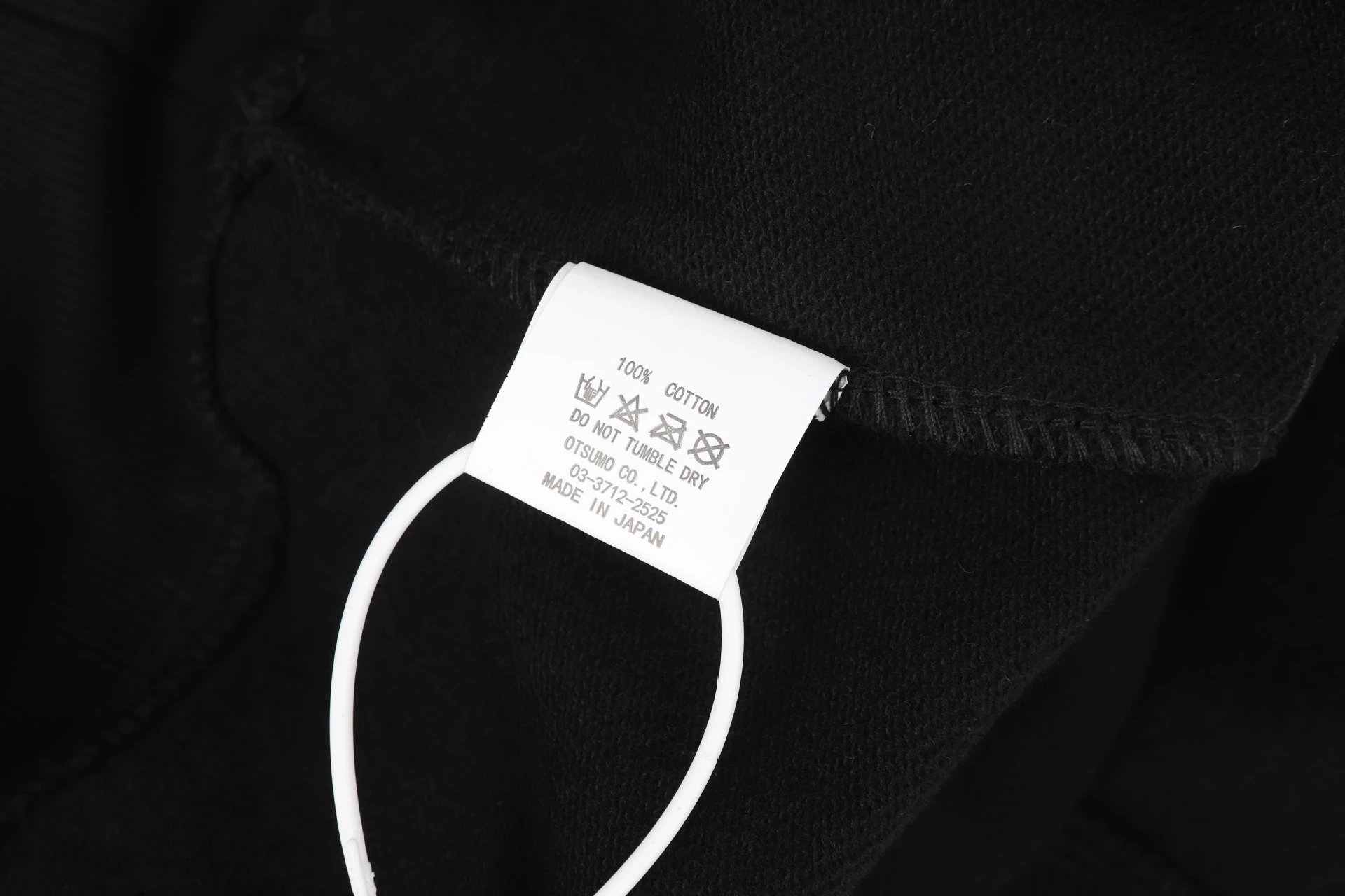 Human Made Heart Logo Hoodie Off-White - 23