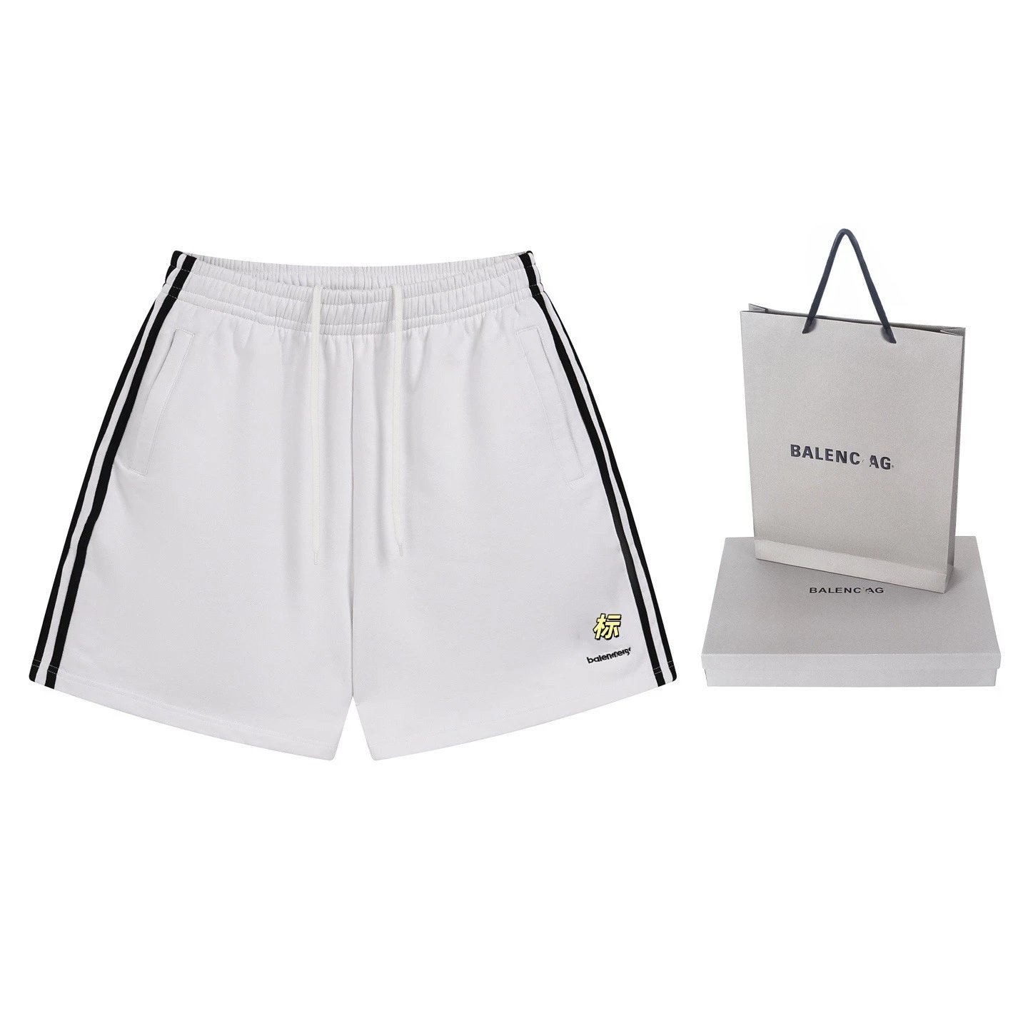Balenciaga Track Shorts White - 6