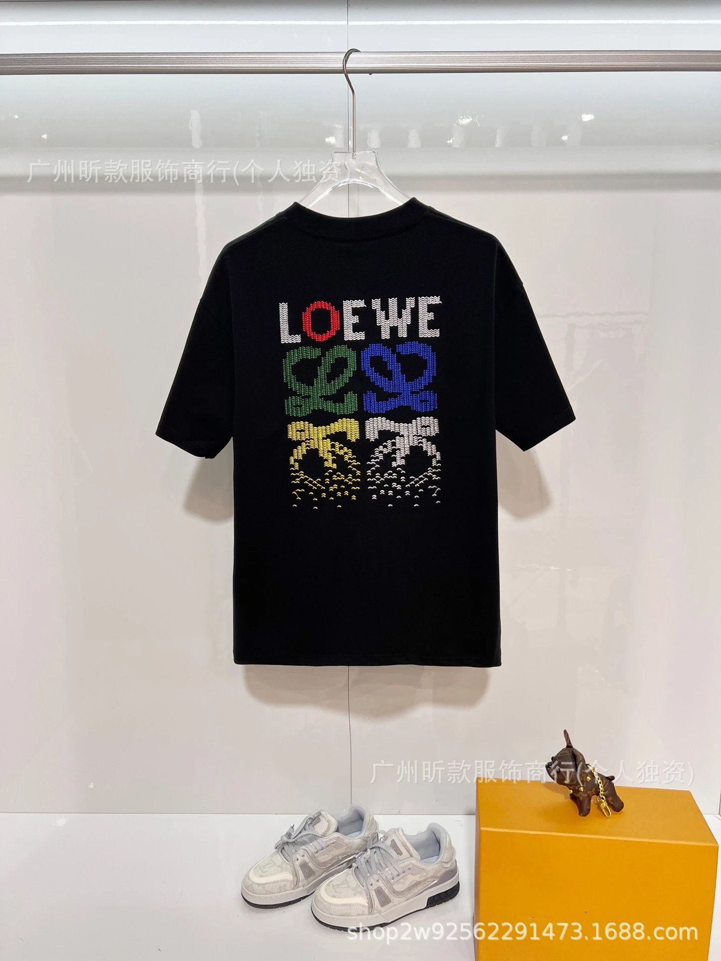 Loewe Puzzle Logo Embroidered White T-Shirt - 7