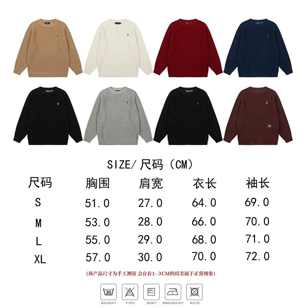 Polo Ralph Lauren Waffle Knit Sweater Burgundy - 2