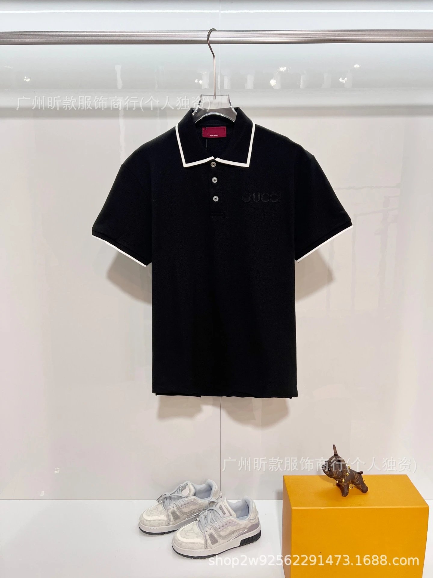 Prada Logo Patch Polo White with Red-Black Trim Polo - 12