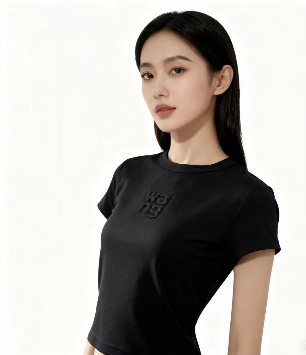 Alexander Wang Pixelated Logo White T-Shirt - 7