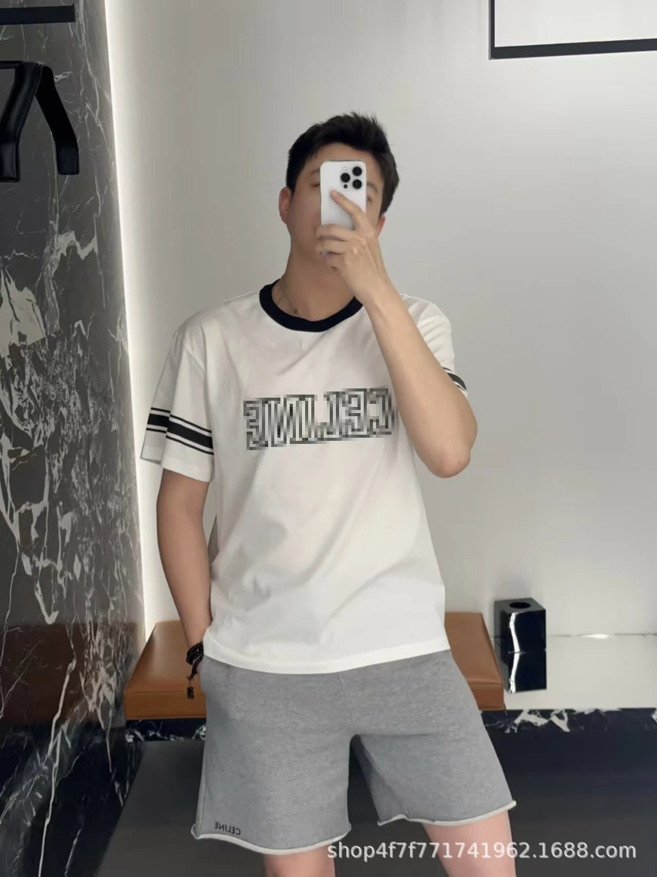 Celine Pixel Logo Ringer T-Shirt White - 10
