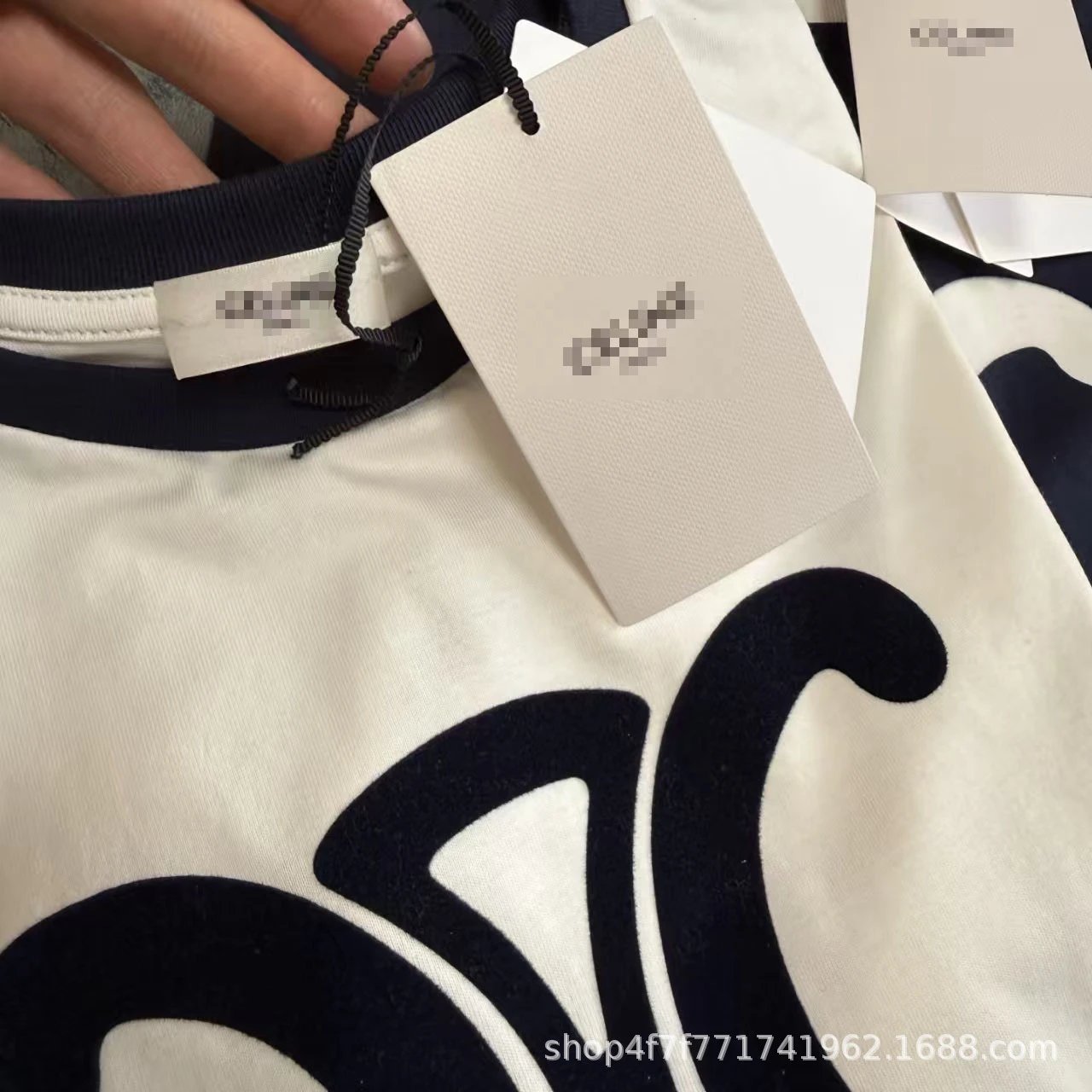GRA Logo Print Ribbed T-Shirt Navy - 15