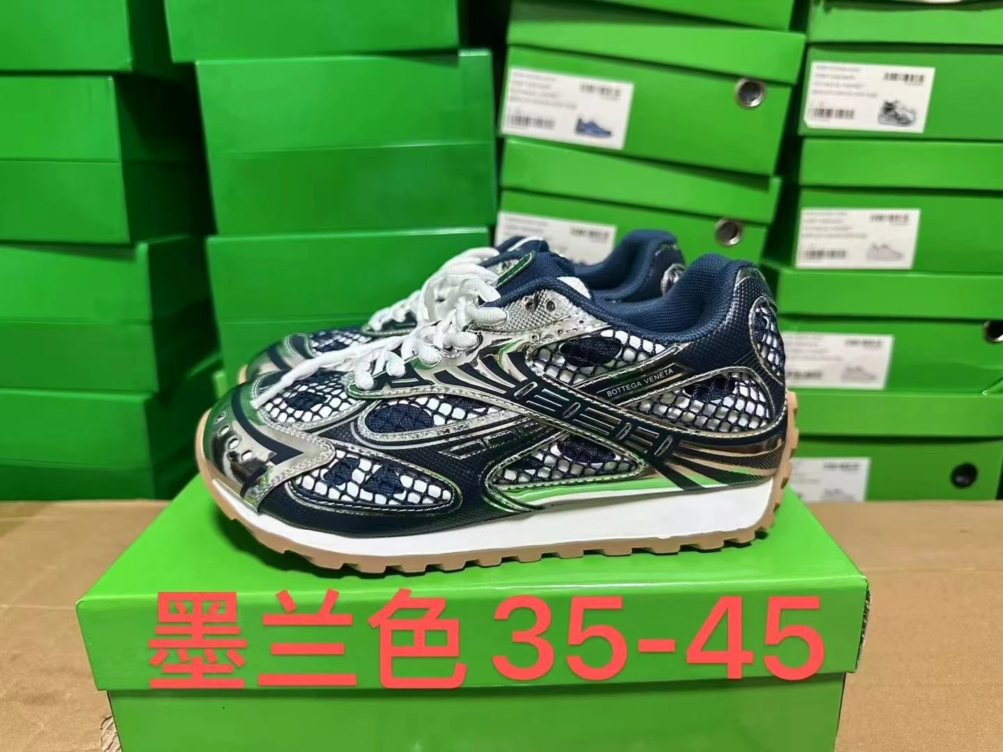 Asics Gel-Kayano 14 Pink Silver Metallic Sneakers - 19