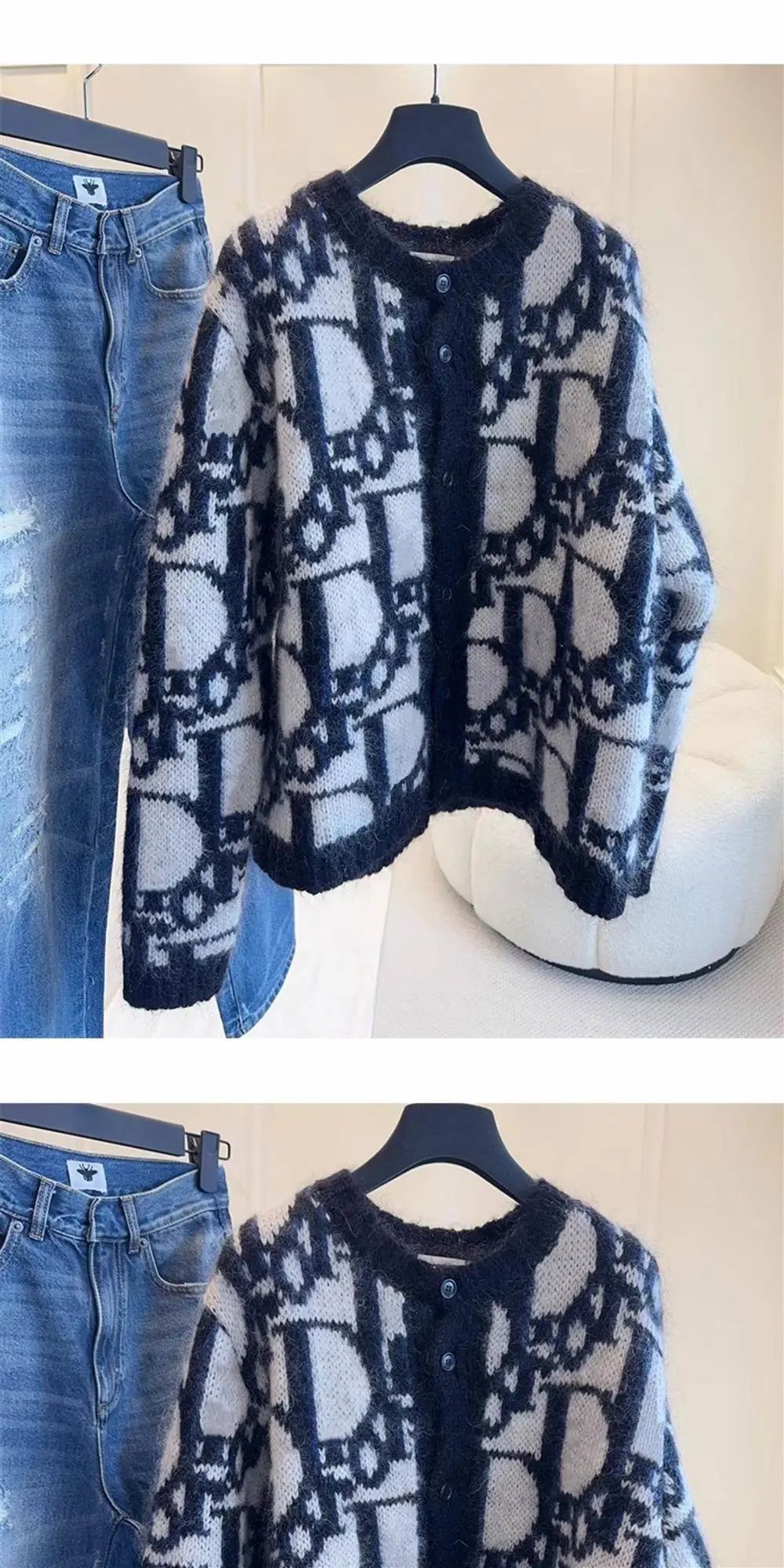 Dior Oblique Knit Cardigan Navy and White - 3