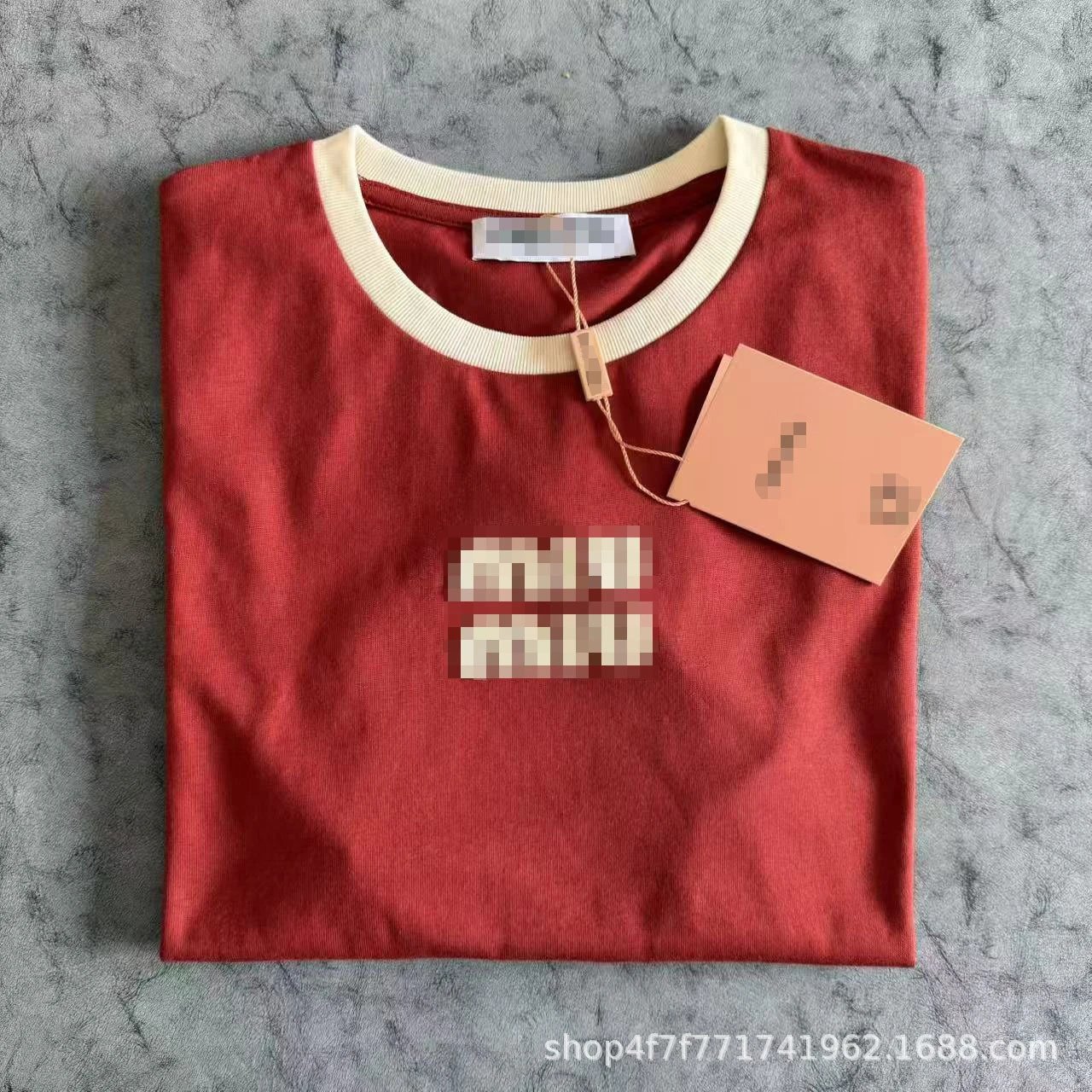 Miu Miu Logo Ringer T-Shirt White - 19
