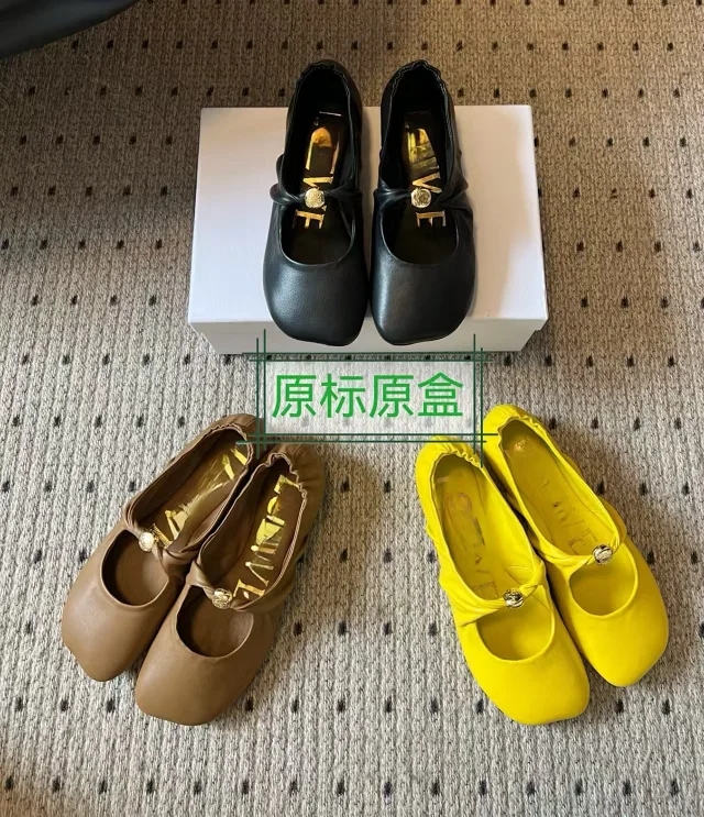Miu Leather Shoes Square-Toe Ballet Flats with Gathered Collar product detail image 2