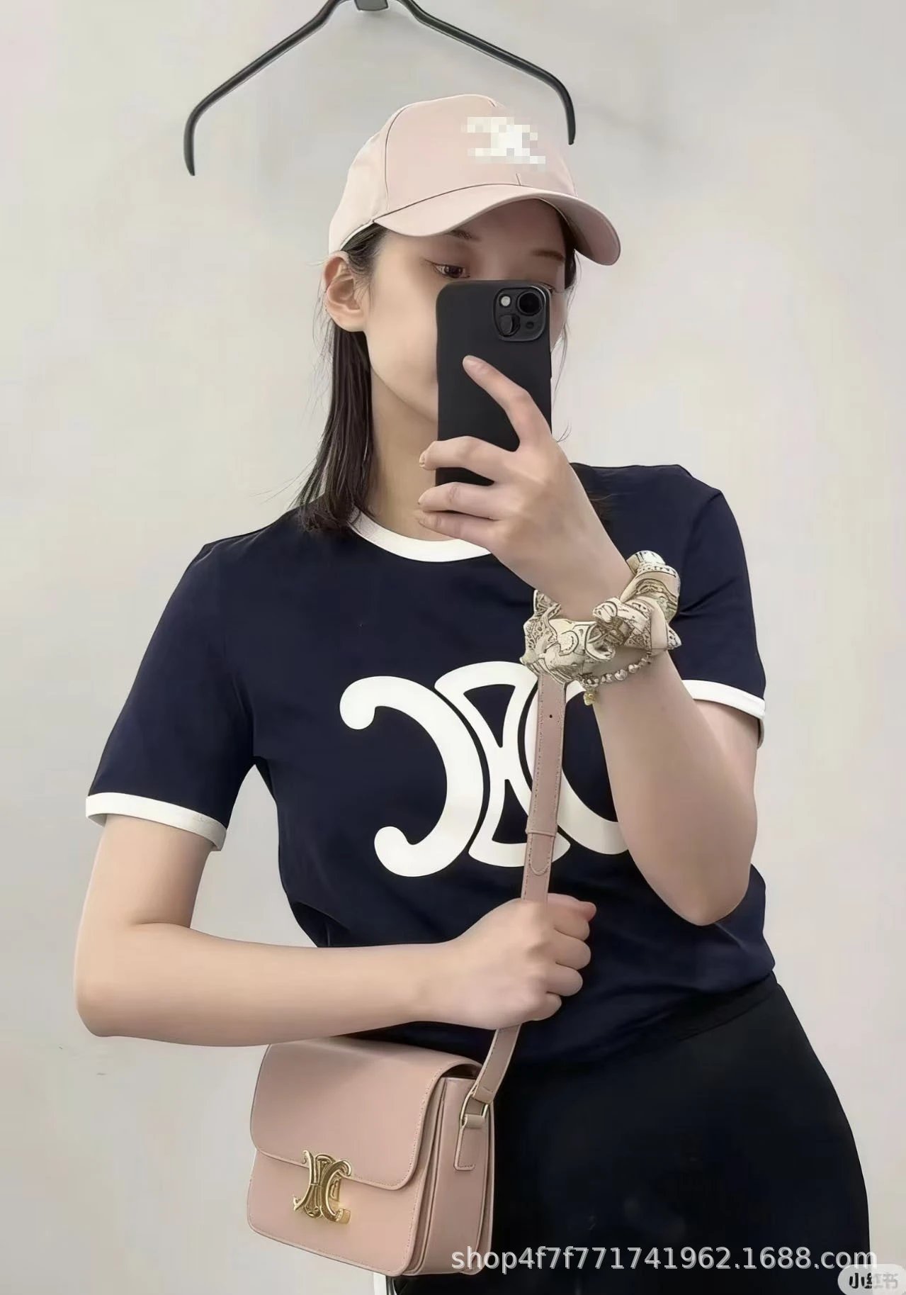 GRA Logo Print Ribbed T-Shirt Navy - 10