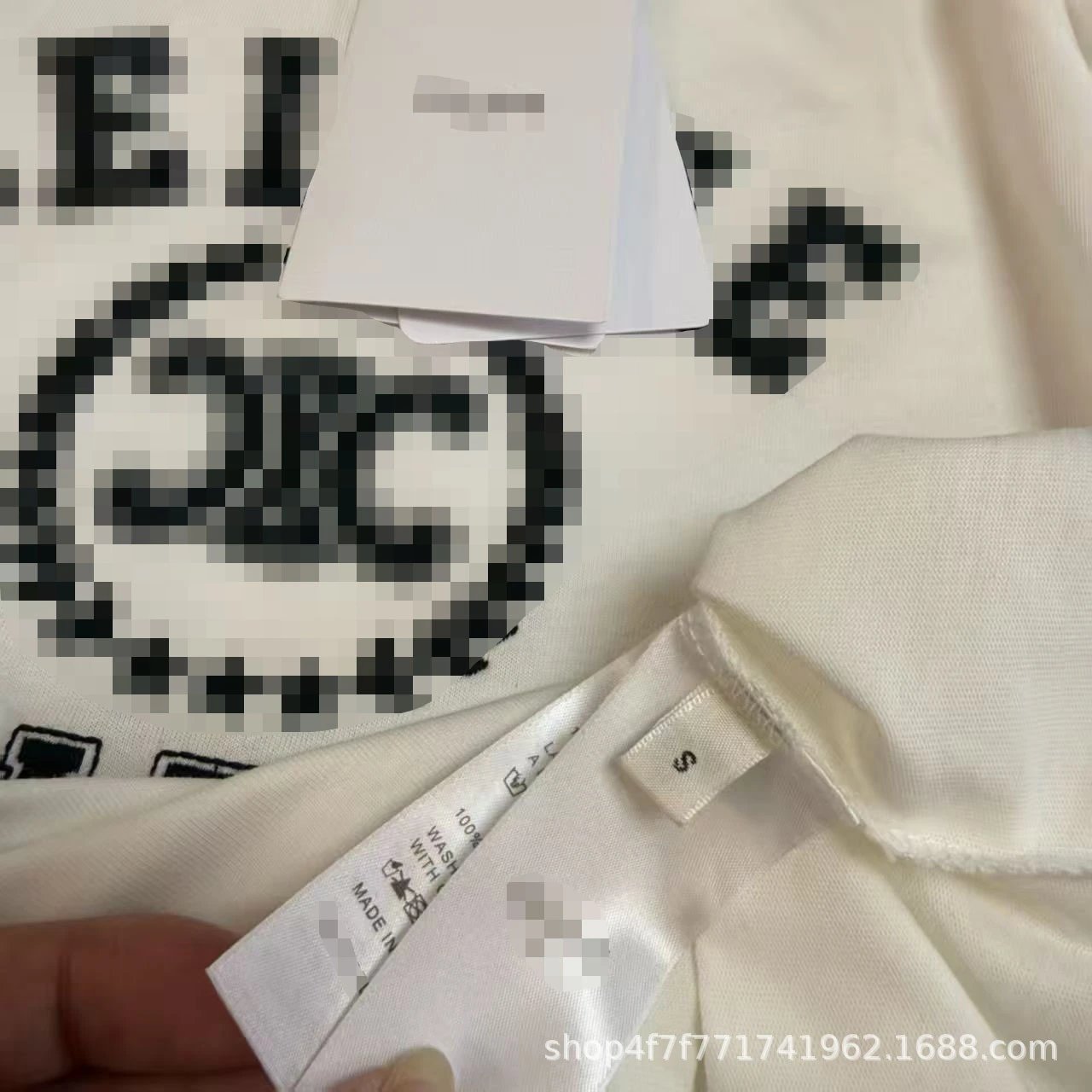 Off-White Pixelated Logo Ringer T-Shirt White/Black - 17
