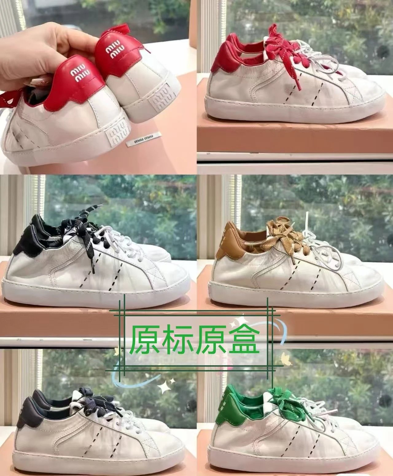 Off-White Diagonal Arrow Low Top White Sneakers - 2