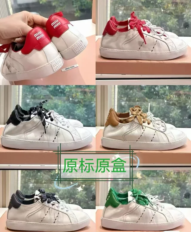 Miu Sneakers Low-Top Lace-Up Leather with Contrast Heel Tab product detail image 1