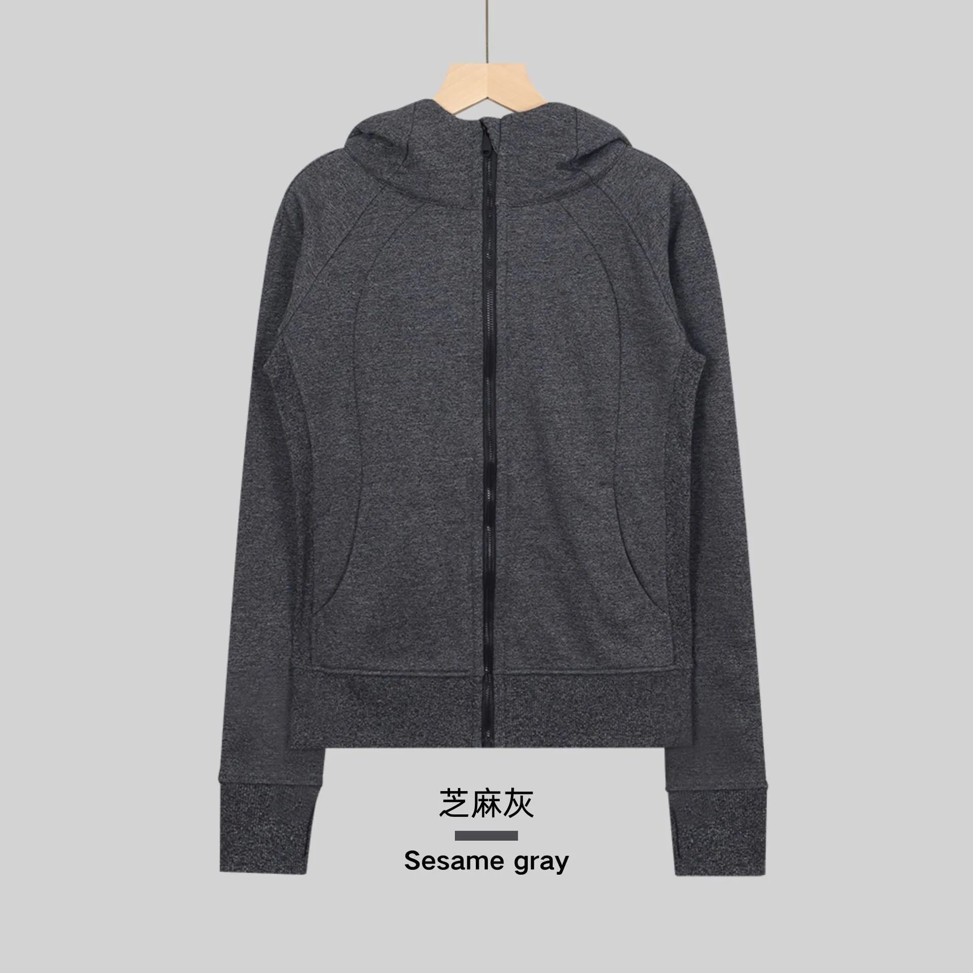 Slim fit hoodie sesame gray