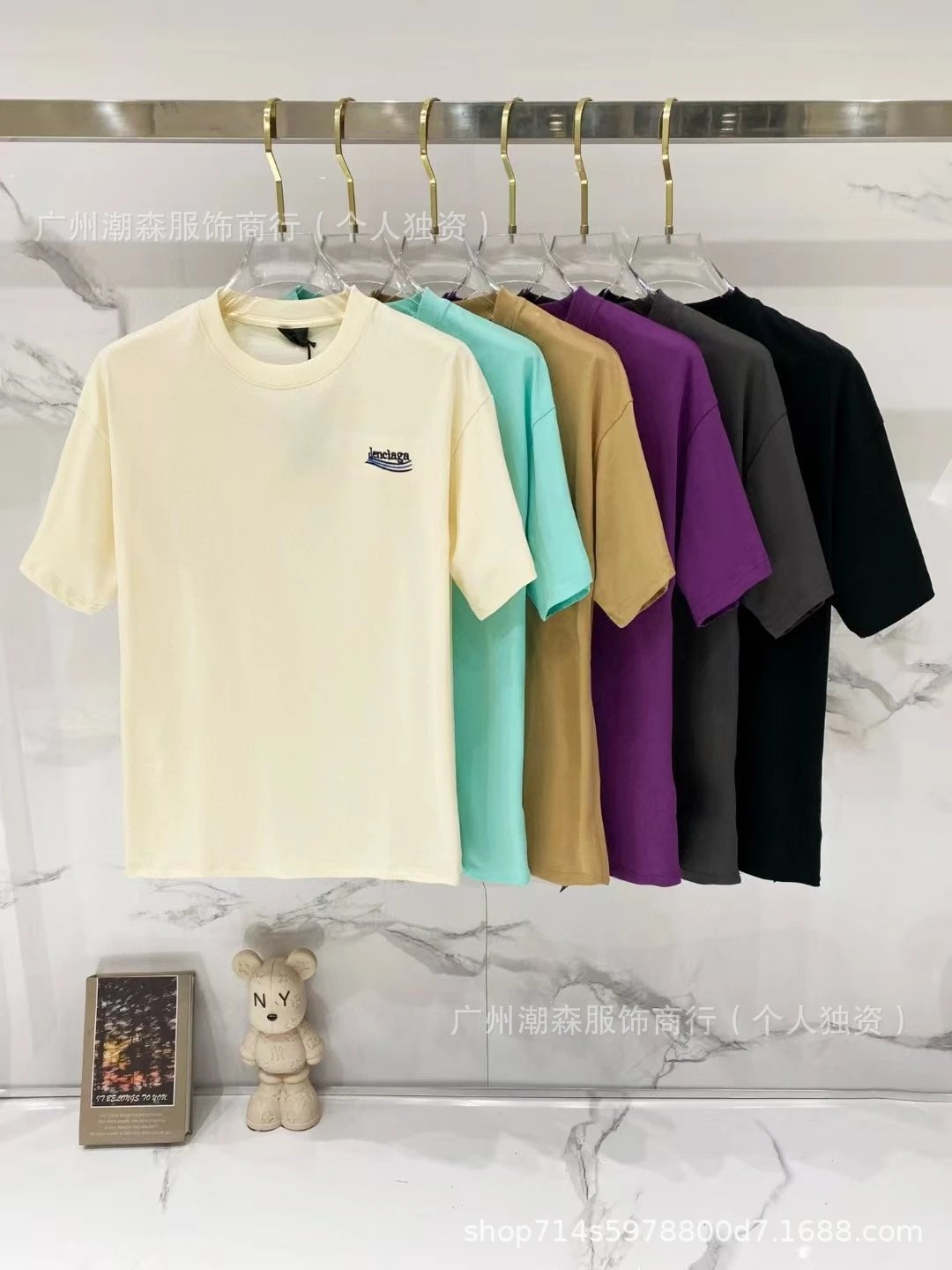 Balenciaga Logo-Embroidered Mint Green T-Shirt - 4