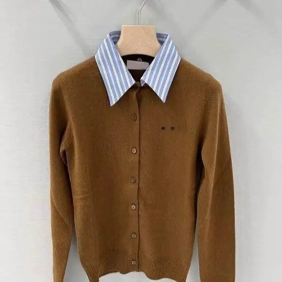 Brown Knit Cardigan with Striped Collar Shirt Layering Skirt Set - 2