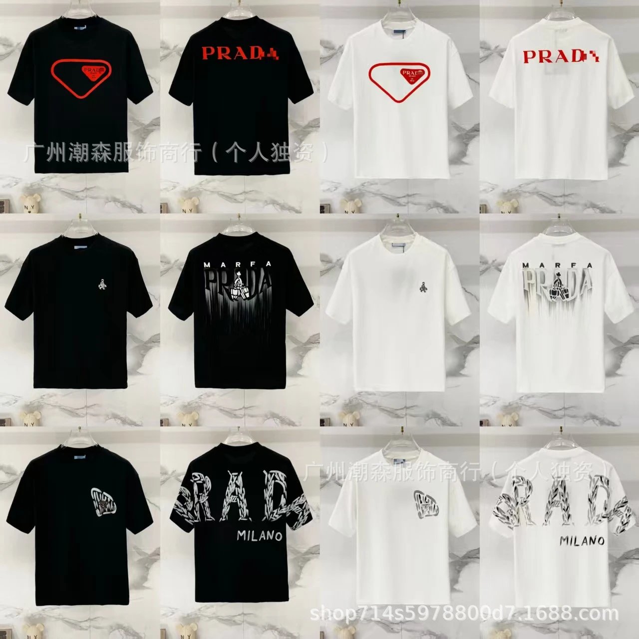 Prada Triangle Logo Print Black T-Shirt - 5