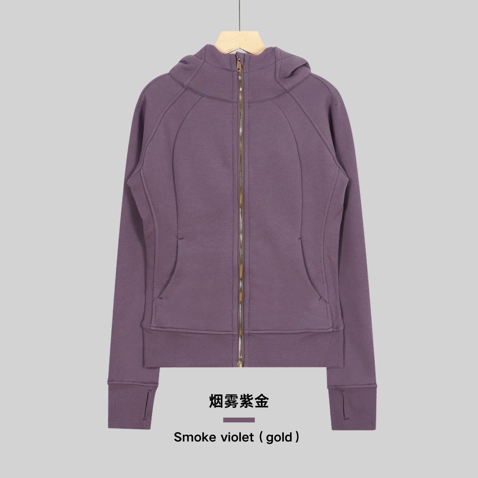 Self cultivating bathroom smoke purple gold