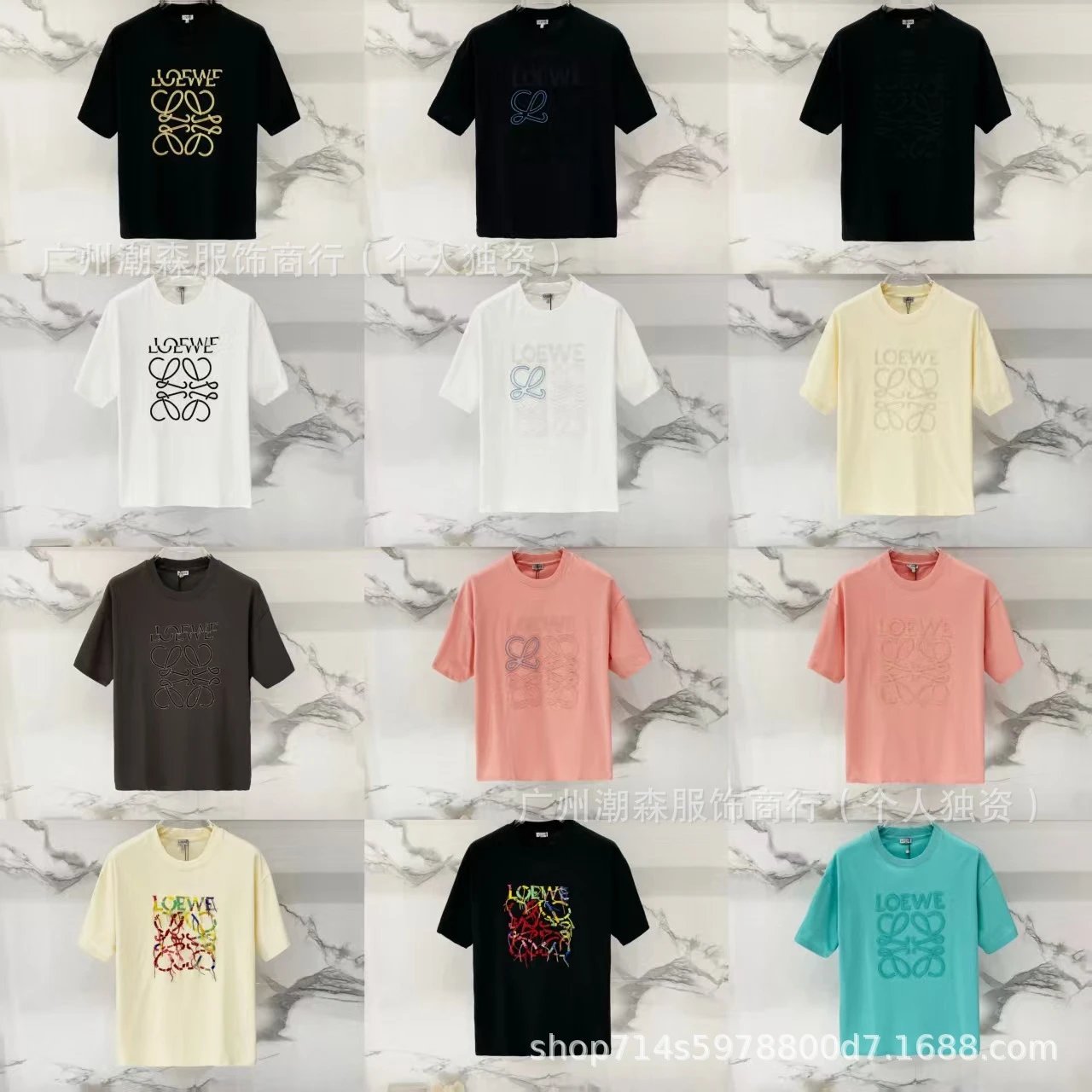 Loewe Logo Print T-Shirt in Multiple Colors - 6