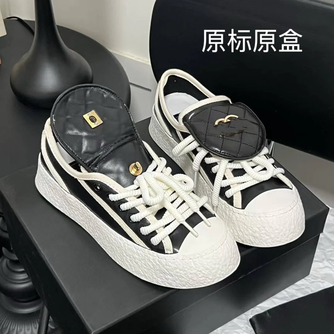 Chanel 22 Sneakers Off-White Cream Quilted Leather Sneakers - 2