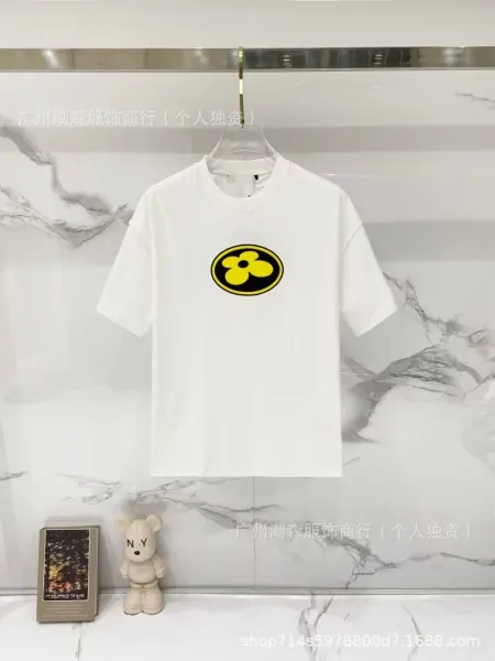 GRA Flower Logo White T-Shirt - 1