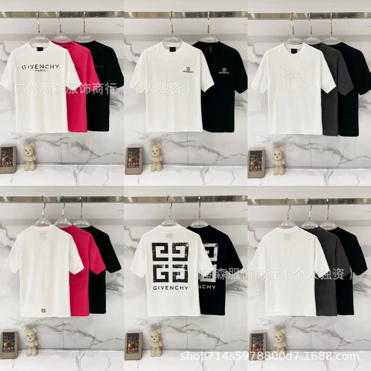 Givenchy Logo Print Distressed White T-Shirt - 4