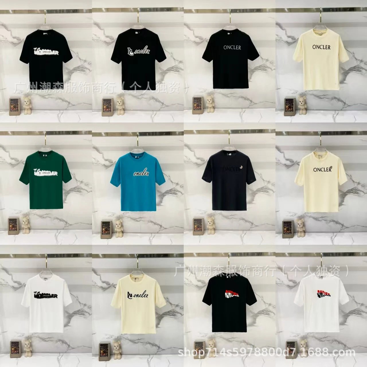 Moncler Logo Embroidered Black T-Shirt - 6