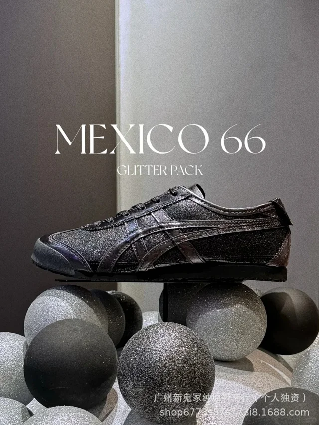 Onitsuka Tiger Sneakers Mexico 66 SD Glitter Pack product detail image 6