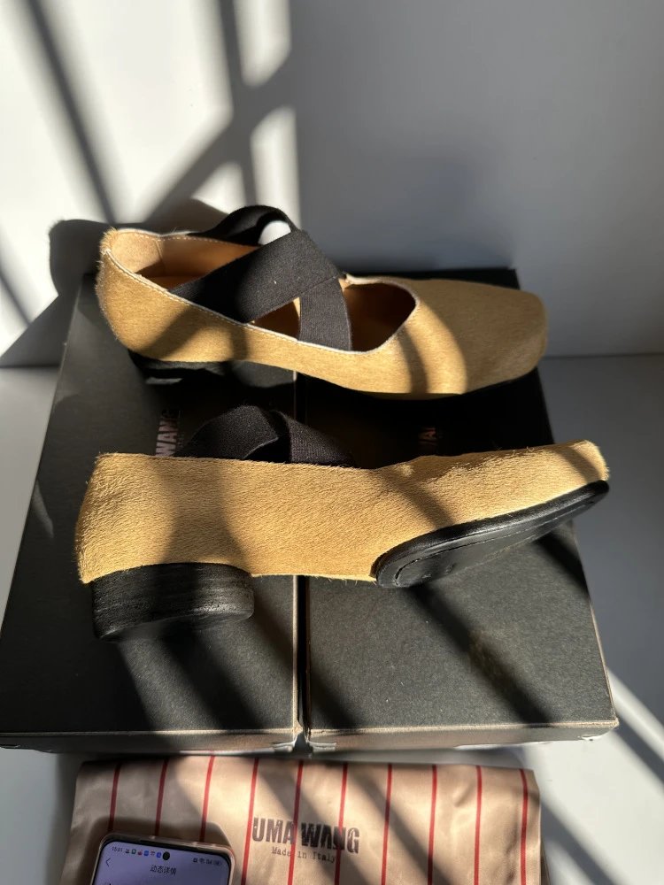 Design Mary Jane Flats Beige Suede with Black Strap Casual Shoes - 20