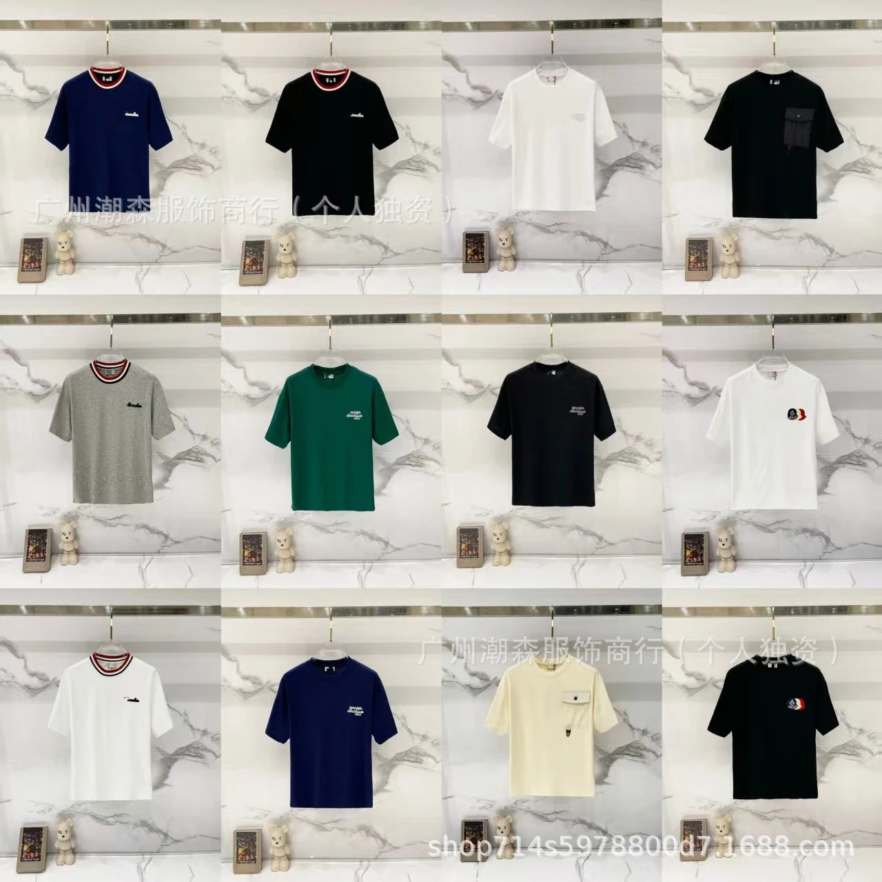 Moncler Logo Embroidered Black T-Shirt - 7