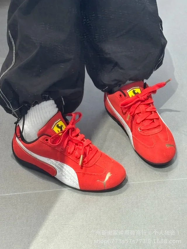 PUMA Sneakers Speedcat low-profile racing product detail image 6