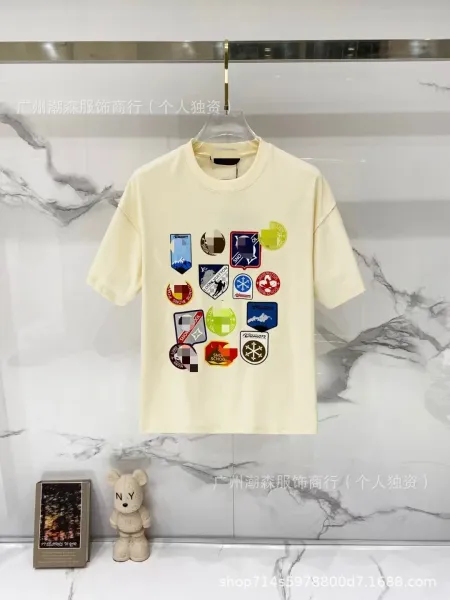 Moncler Genius x Various Collaborators Patchwork Graphic Beige T-Shirt - 1