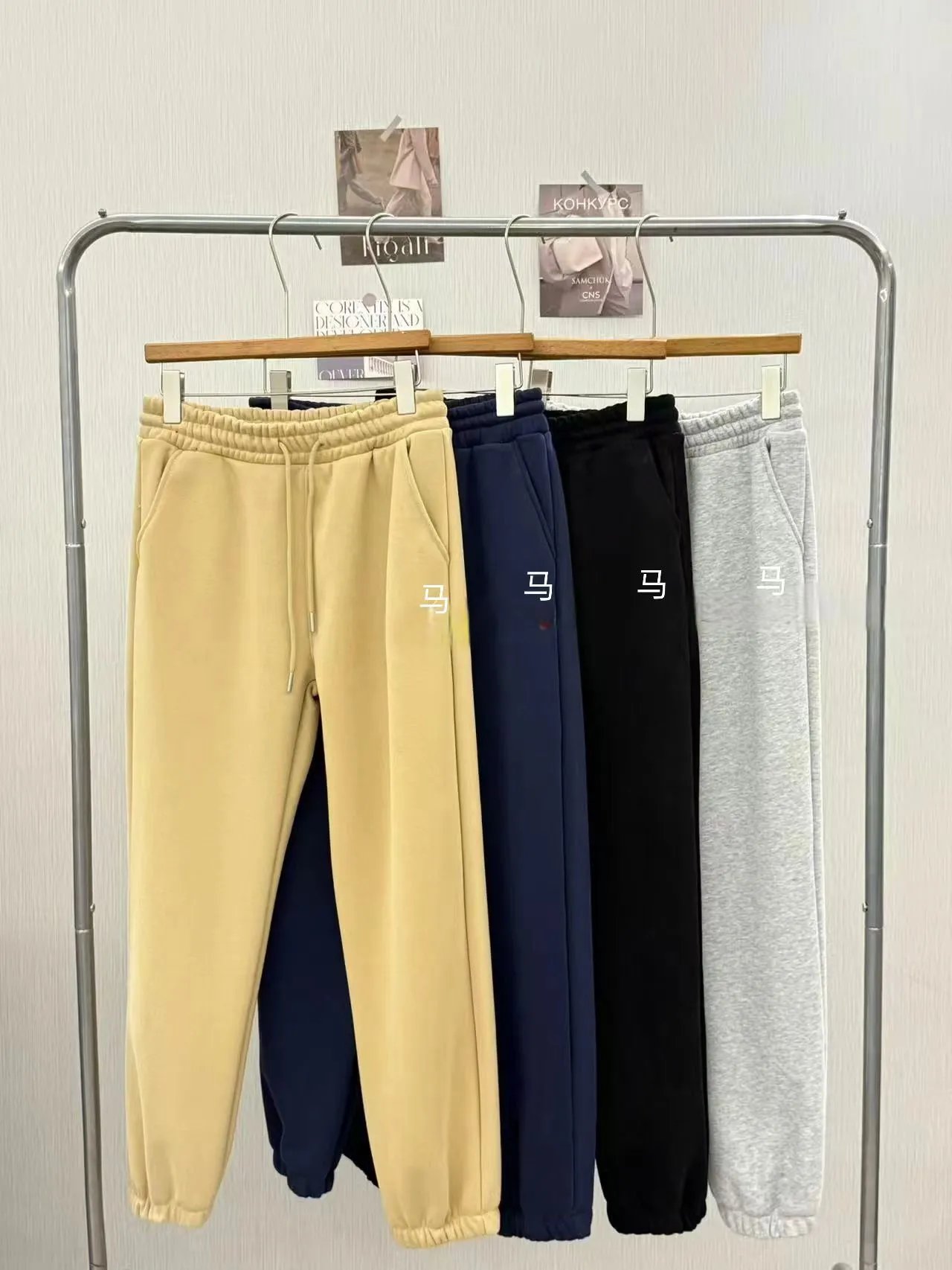 MMY Embroidered Character Sweatpants Navy - 2