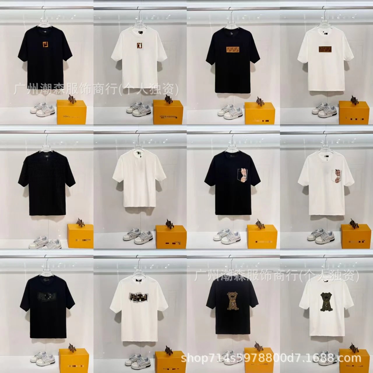 Prada Dripping Logo Print White T-Shirt - 5