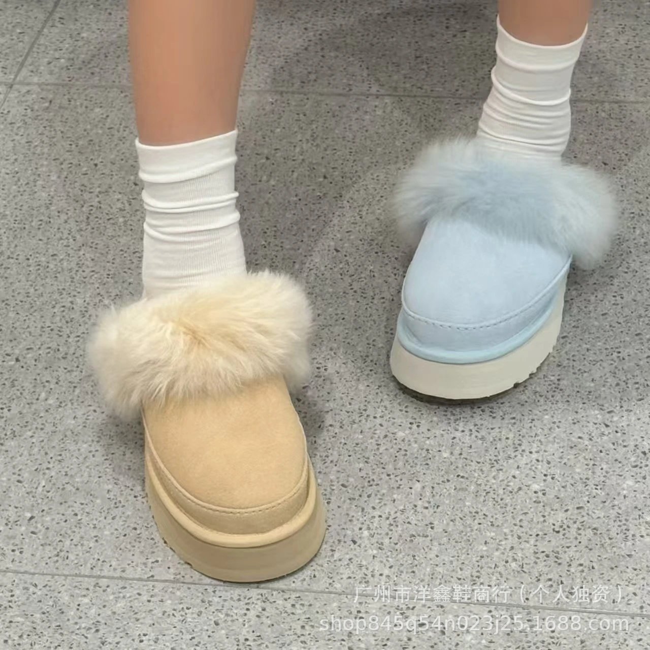 UGG Fluff Platform Slide Light Blue Faux Fur Slippers - 7