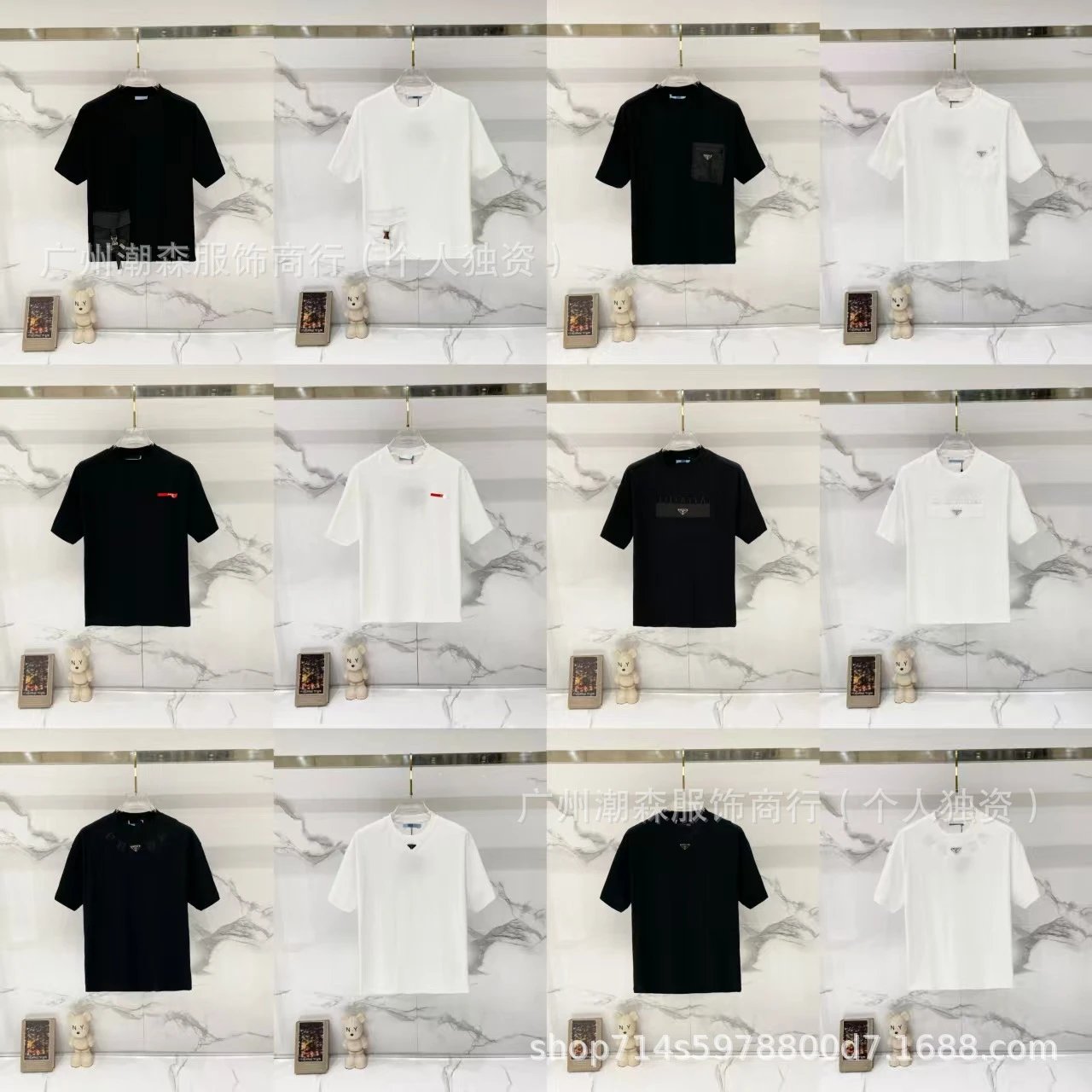 Prada Triangle Logo Print Black T-Shirt - 6