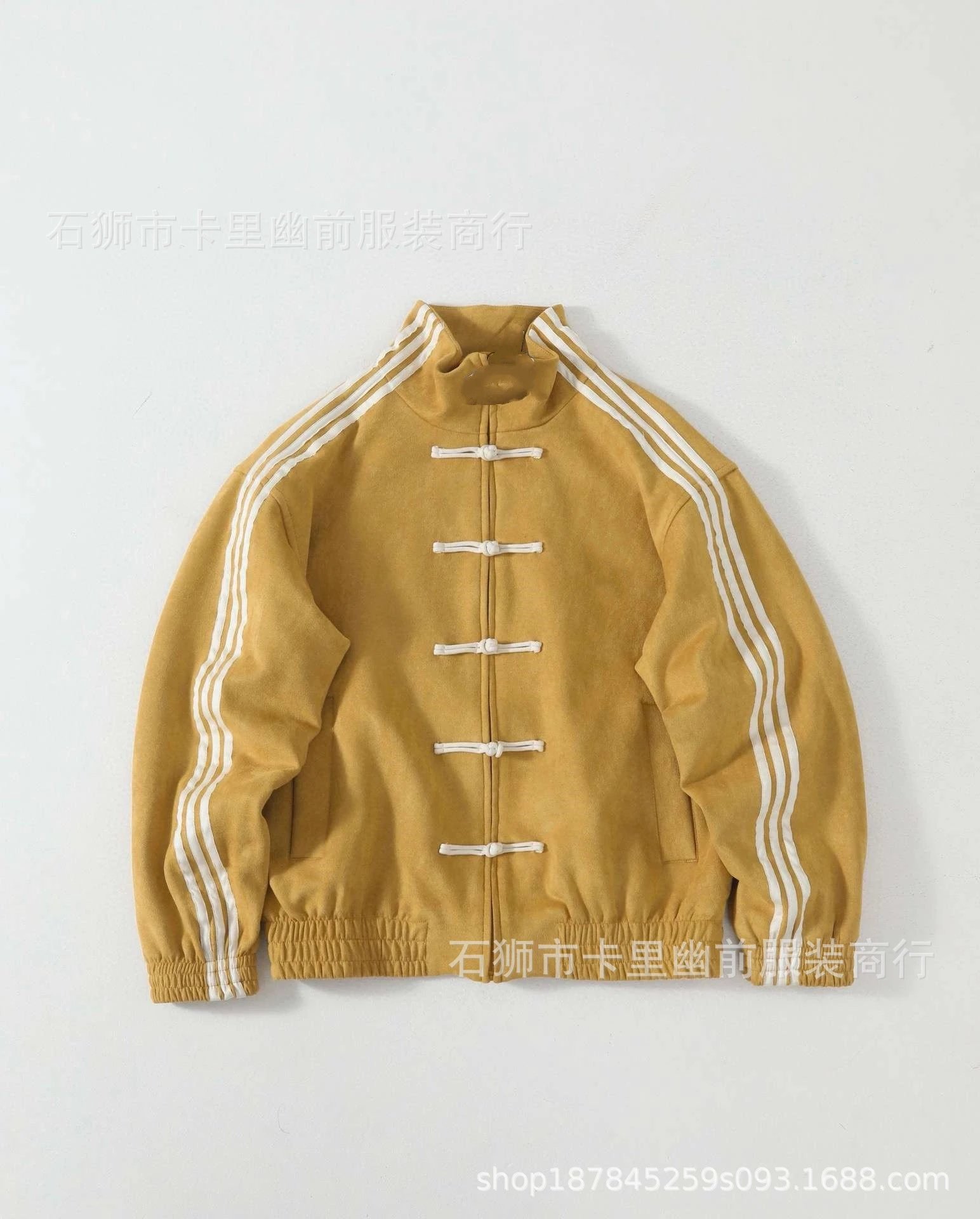 Ginger Yellow