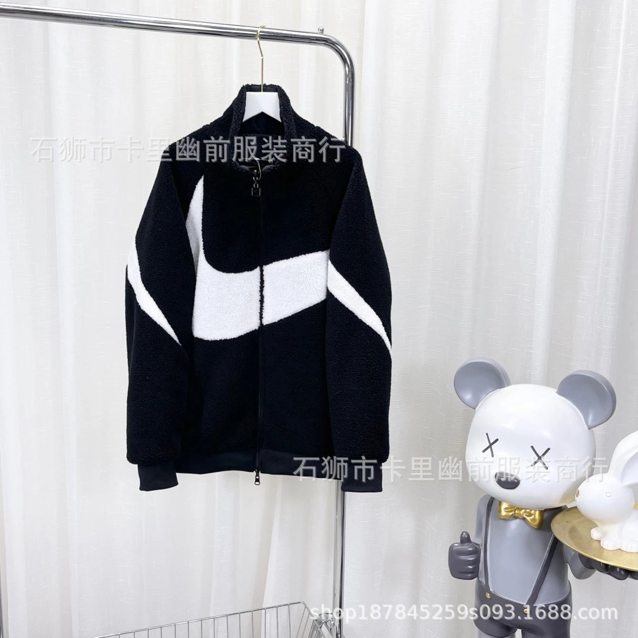 Design Fleece Zip-Up Jacket White and Black Contrast Panel Outerwear - 4