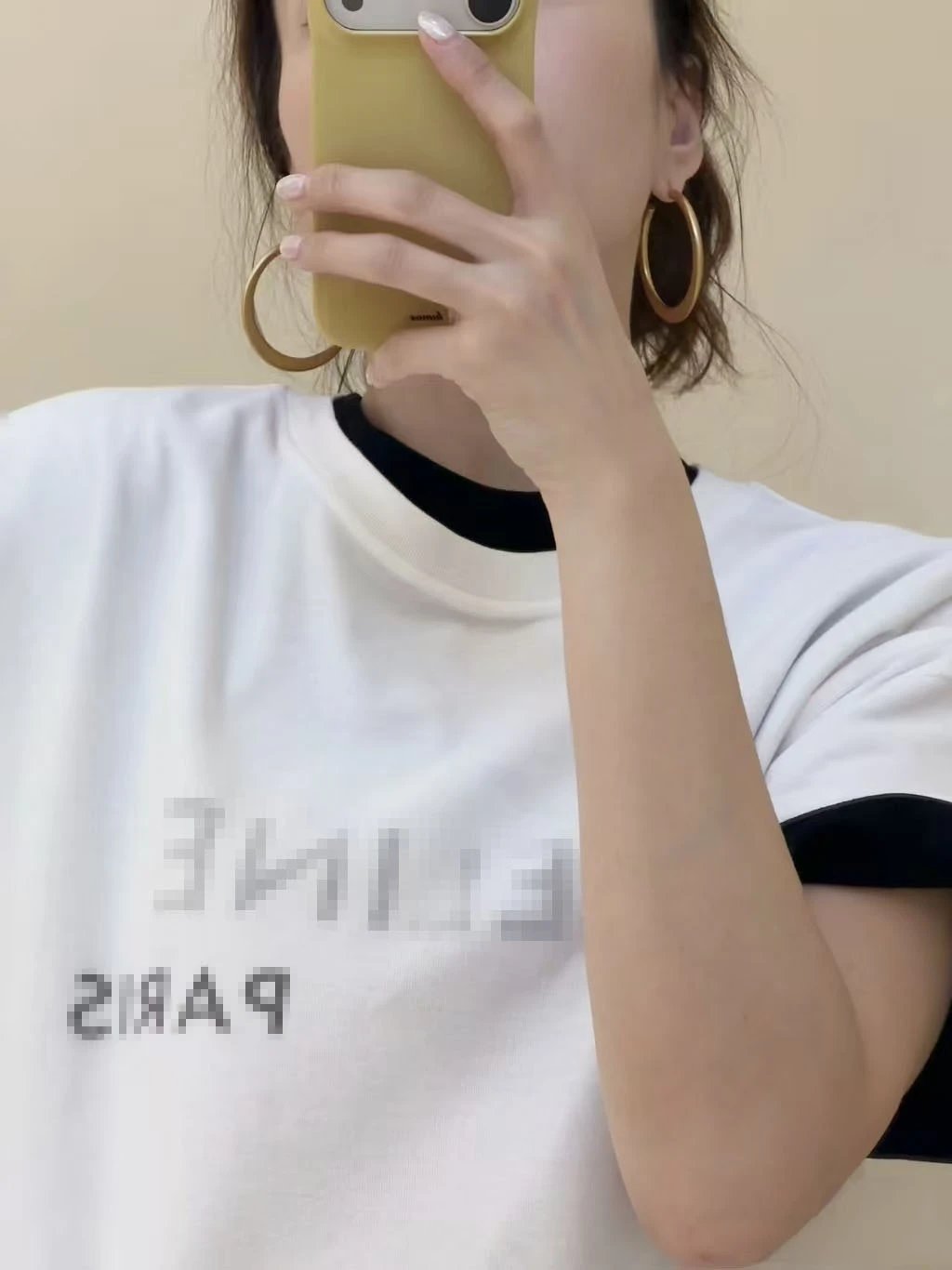 Celine Paris Pixel Print Off-White T-Shirt - 5