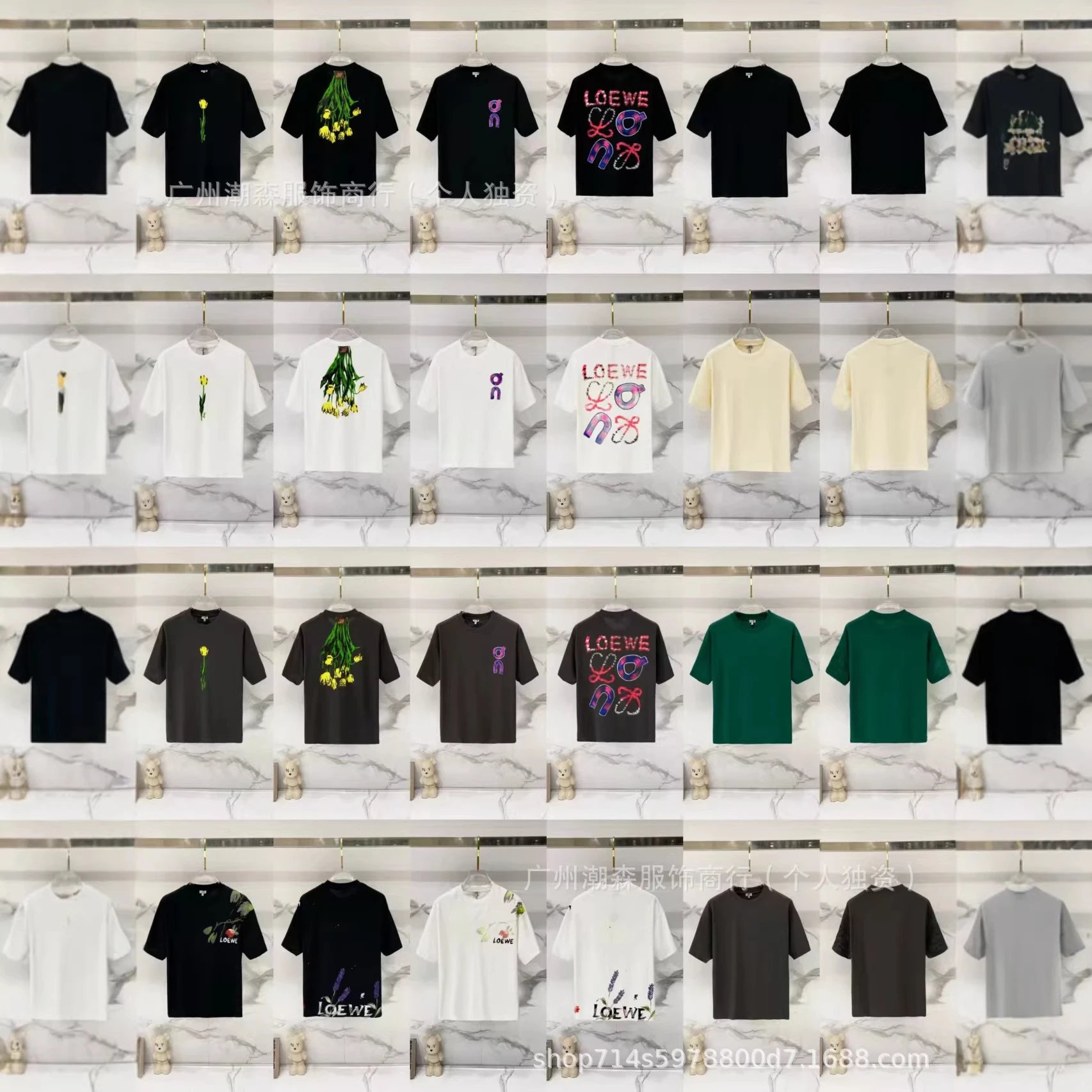 Loewe Logo Print T-Shirt in Multiple Colors - 7