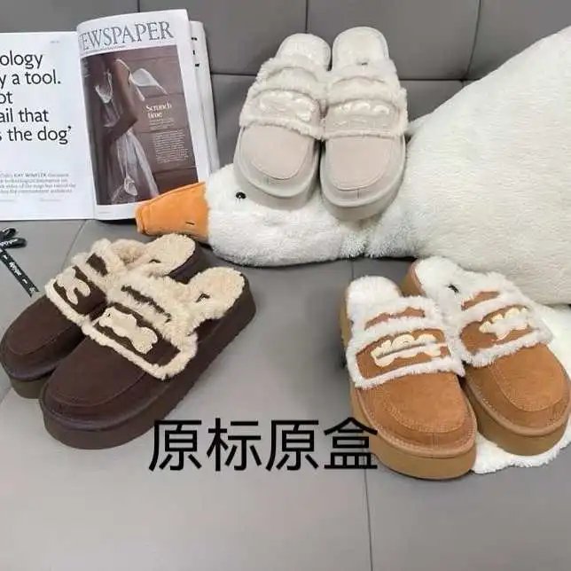 UGG Slippers Platform Shearling Logo Strap image 1