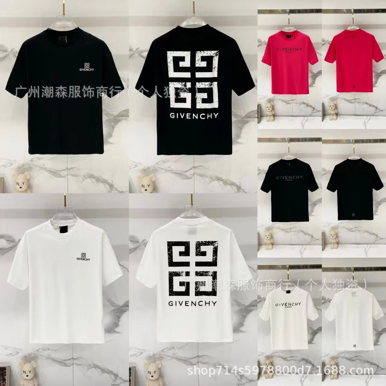 Givenchy Logo Print Distressed White T-Shirt - 5