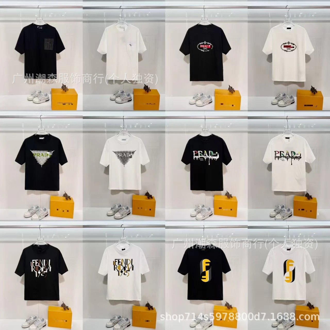 Prada Dripping Logo Print White T-Shirt - 4