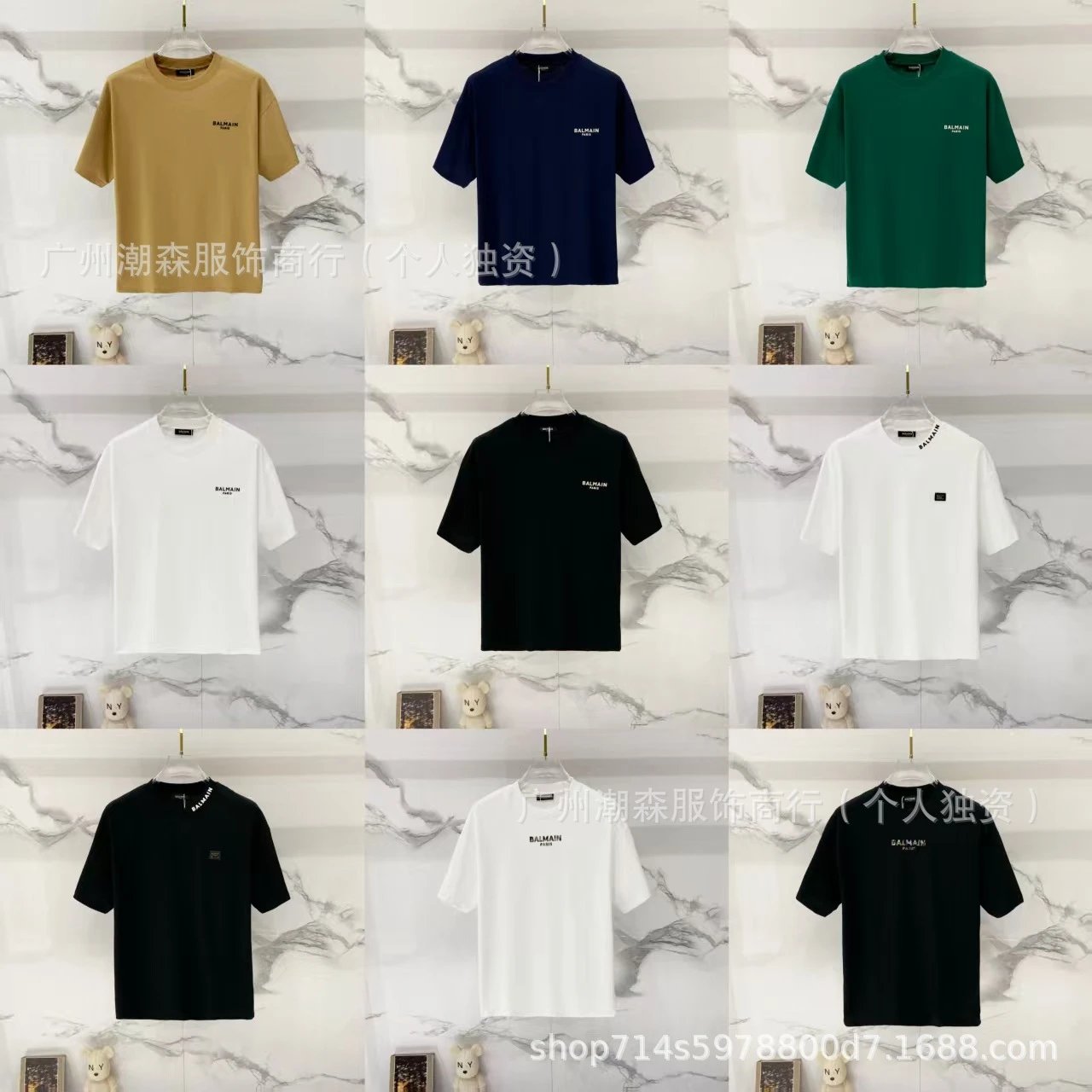 Balmain Logo Print White T-Shirt - 6