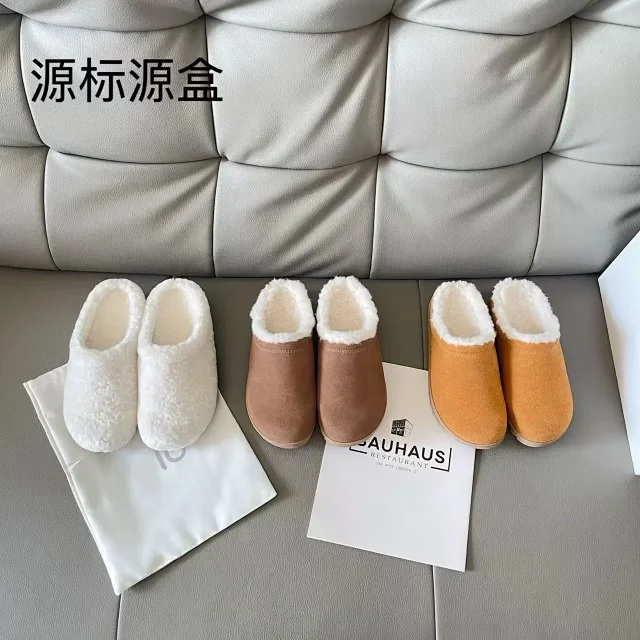 Unbranded Slippers Shearling-Lined Closed-Back Slip-On product detail image 1