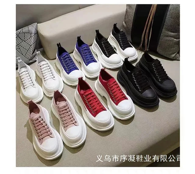 Unbranded Sneakers Chunky Platform Canvas product detail image 1