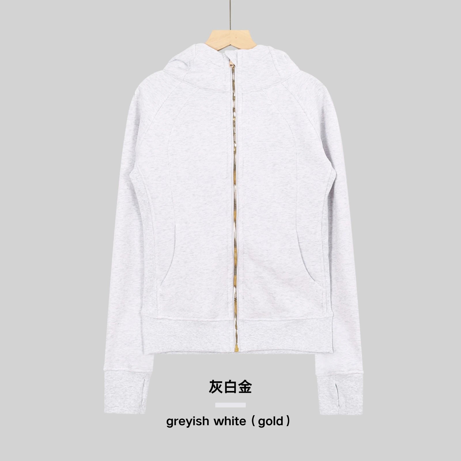 Tailored hoodie gray white gold