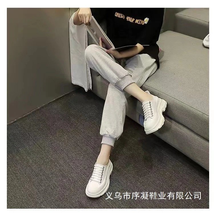 Alexander McQueen Oversized Sole Sneakers Pink Beige Chunky Sneakers - 12