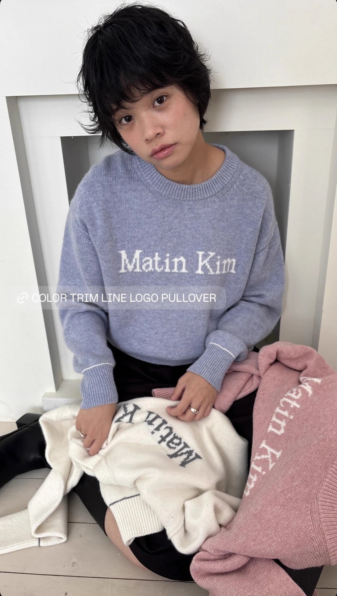 Matin Kim Logo Knit Sweater Off-White - 62