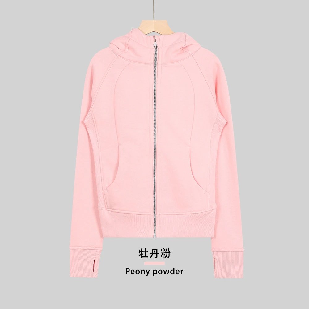 Xiuse hoodie peony powder
